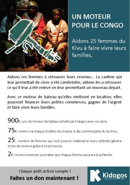 Kidogos - Feuillet Noël 2013 bis